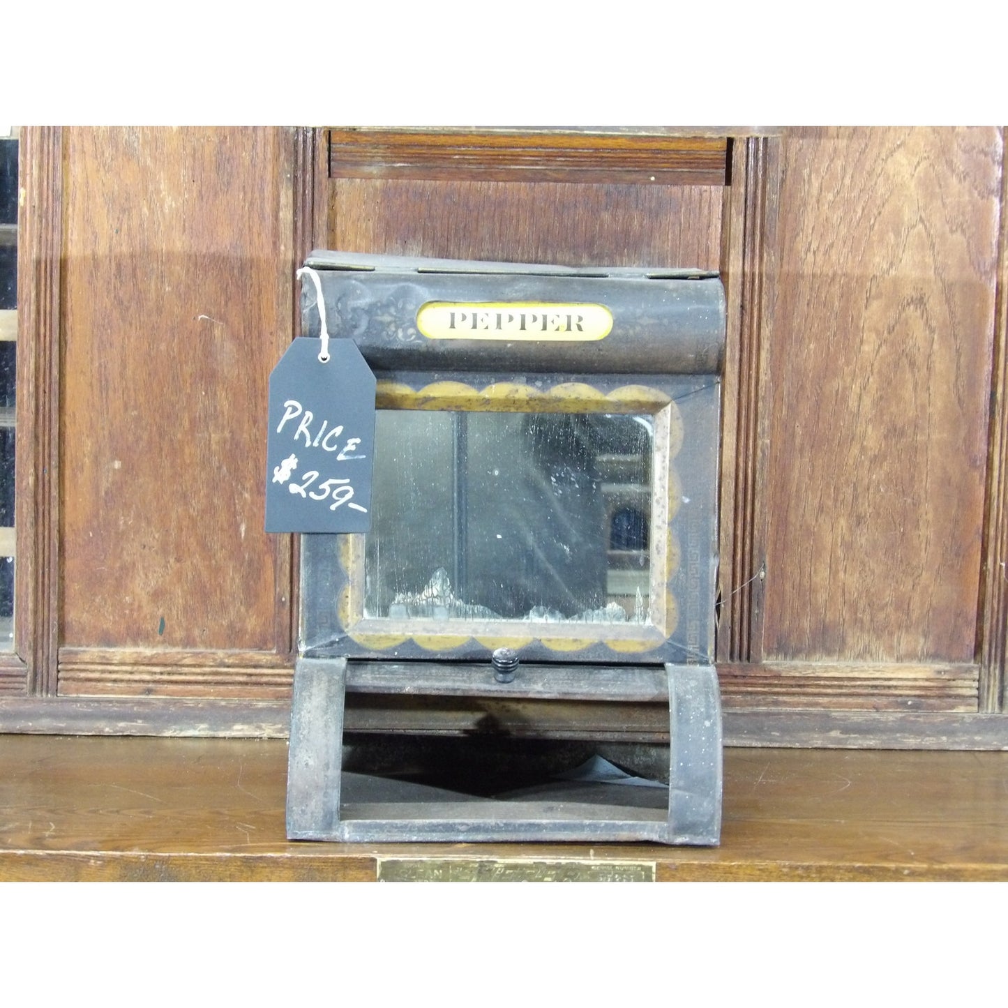 Country General Store Spice Tin Bin Coffee Tea Mustard Clove