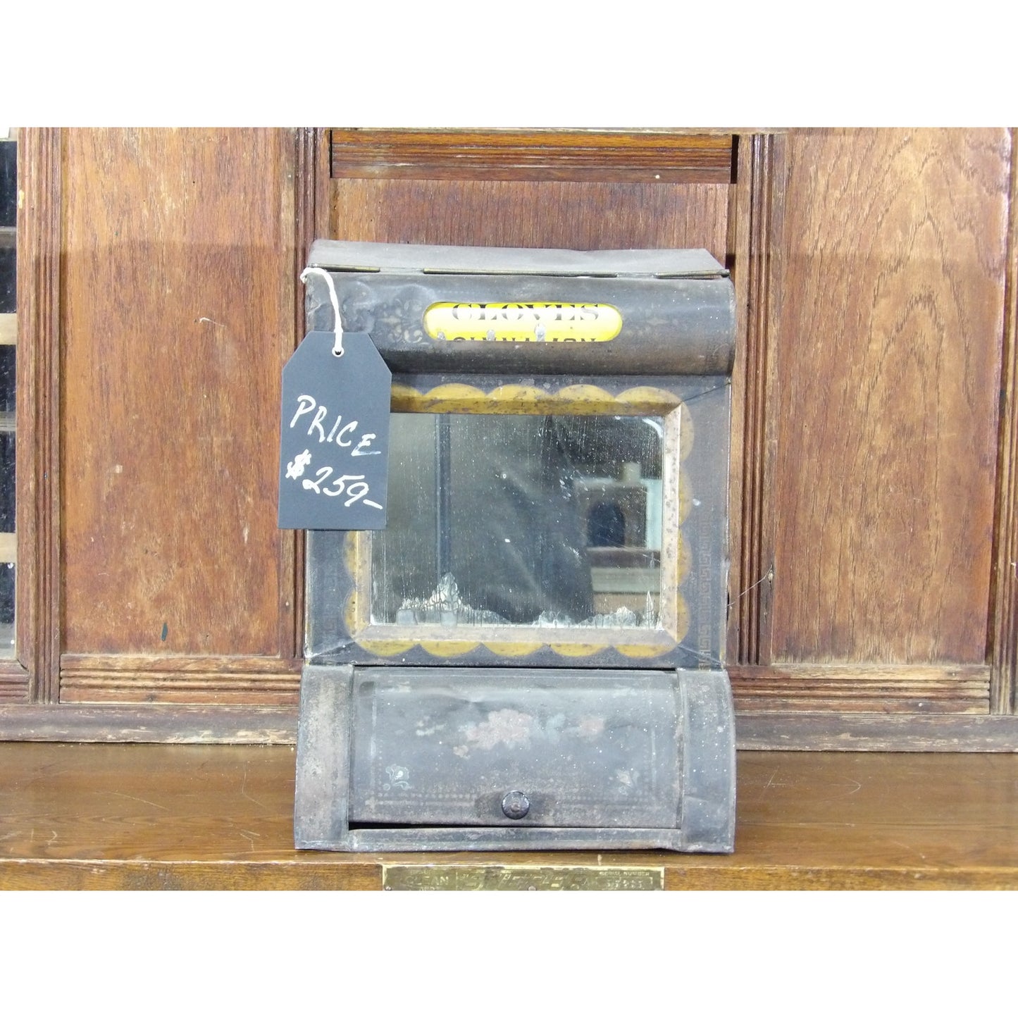 Country General Store Spice Tin Bin Coffee Tea Mustard Clove